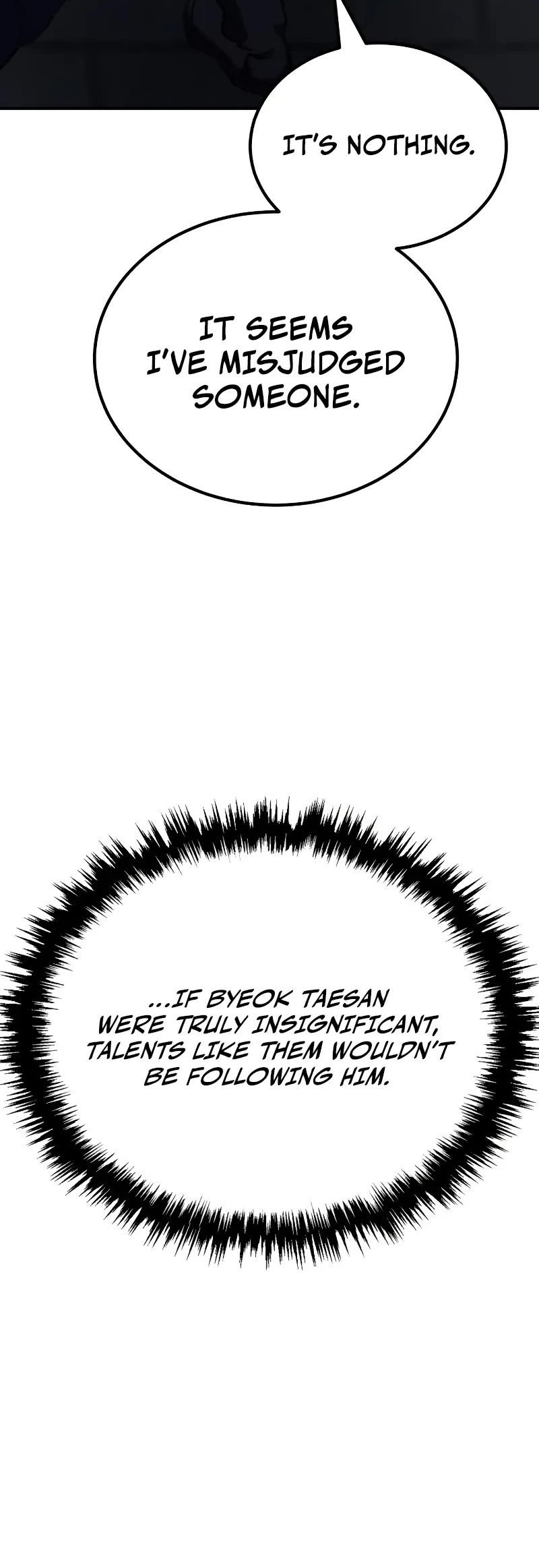 The Heavenly Demon Wants a Quiet Life chapter 53 page 69