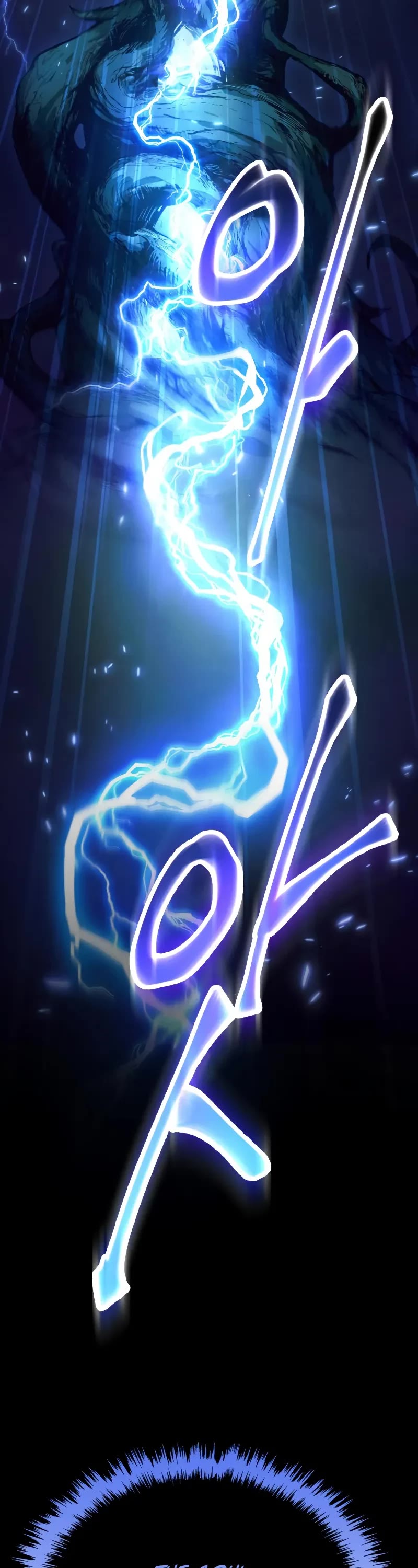 The Heavenly Demon Wants a Quiet Life chapter 54 page 14