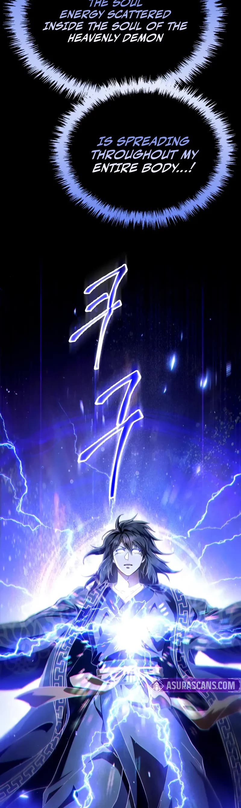 The Heavenly Demon Wants a Quiet Life chapter 54 page 15