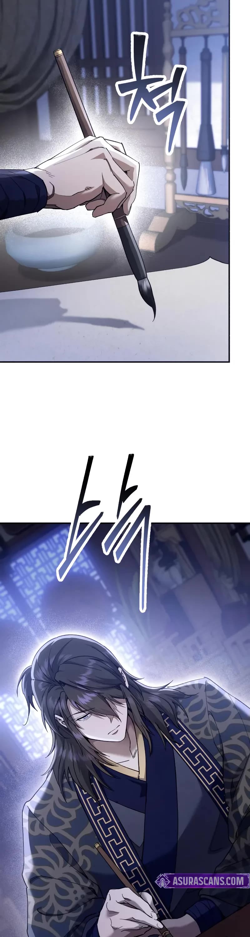 The Heavenly Demon Wants a Quiet Life chapter 54 page 24