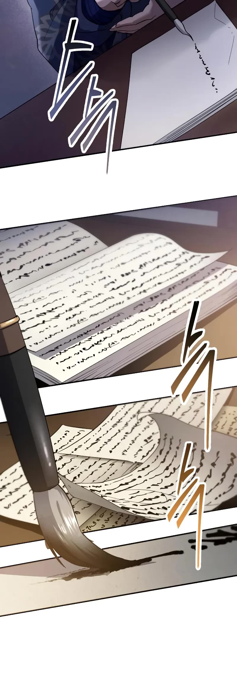 The Heavenly Demon Wants a Quiet Life chapter 54 page 25