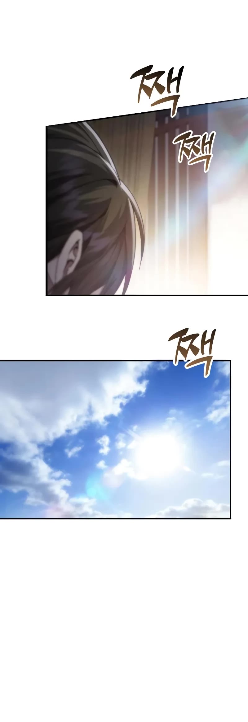 The Heavenly Demon Wants a Quiet Life chapter 54 page 26