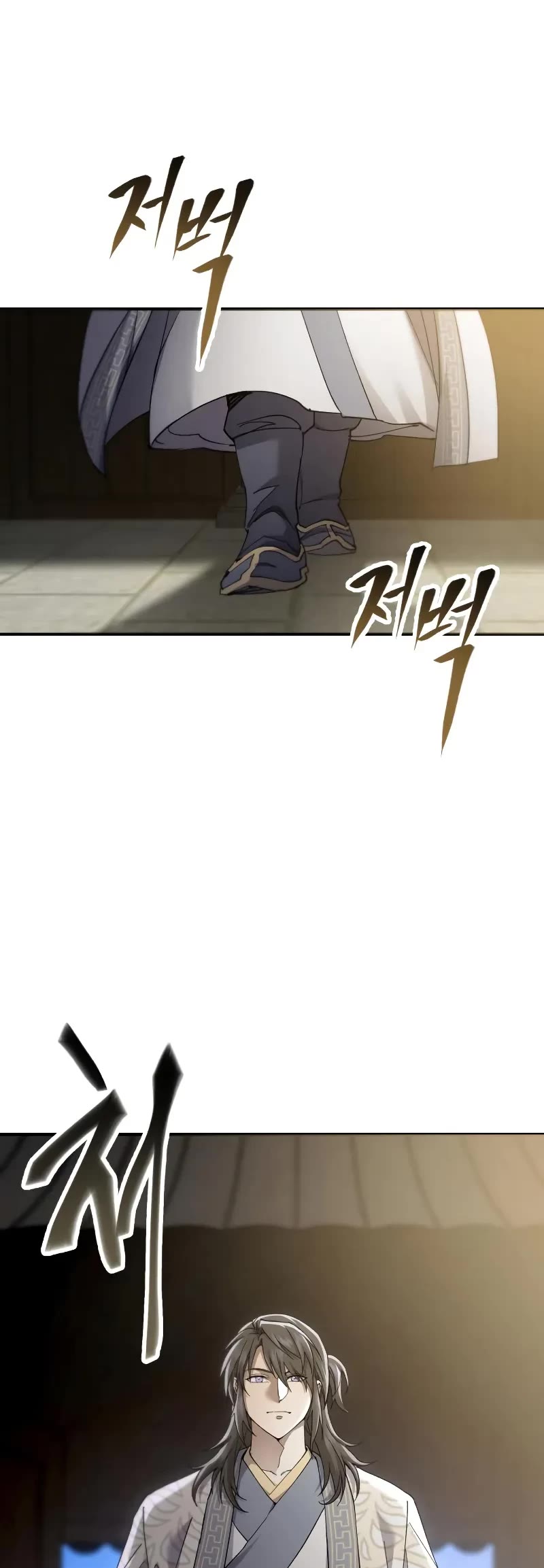 The Heavenly Demon Wants a Quiet Life chapter 54 page 30