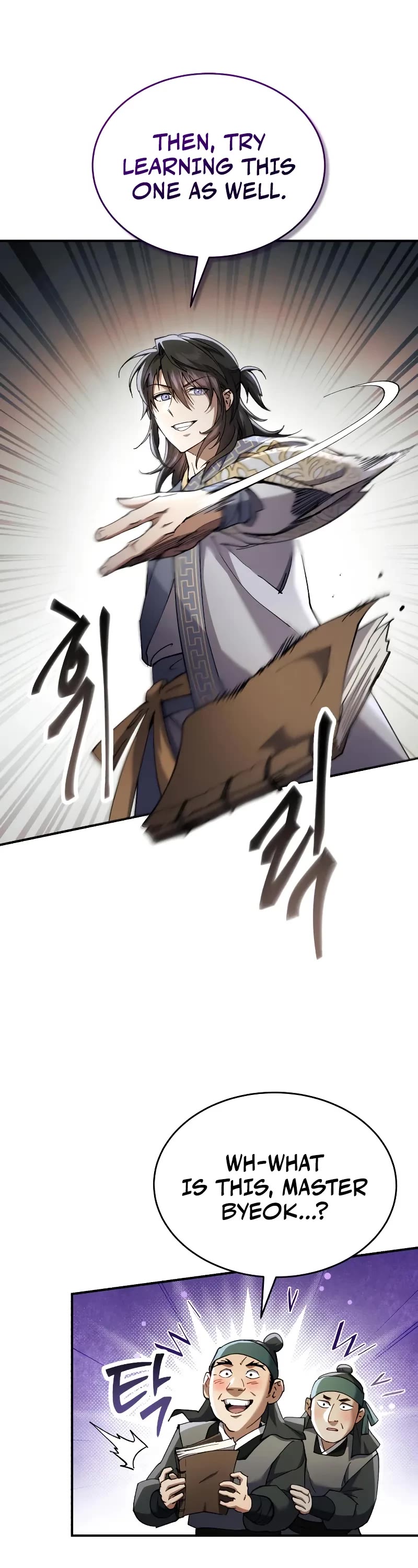 The Heavenly Demon Wants a Quiet Life chapter 54 page 37