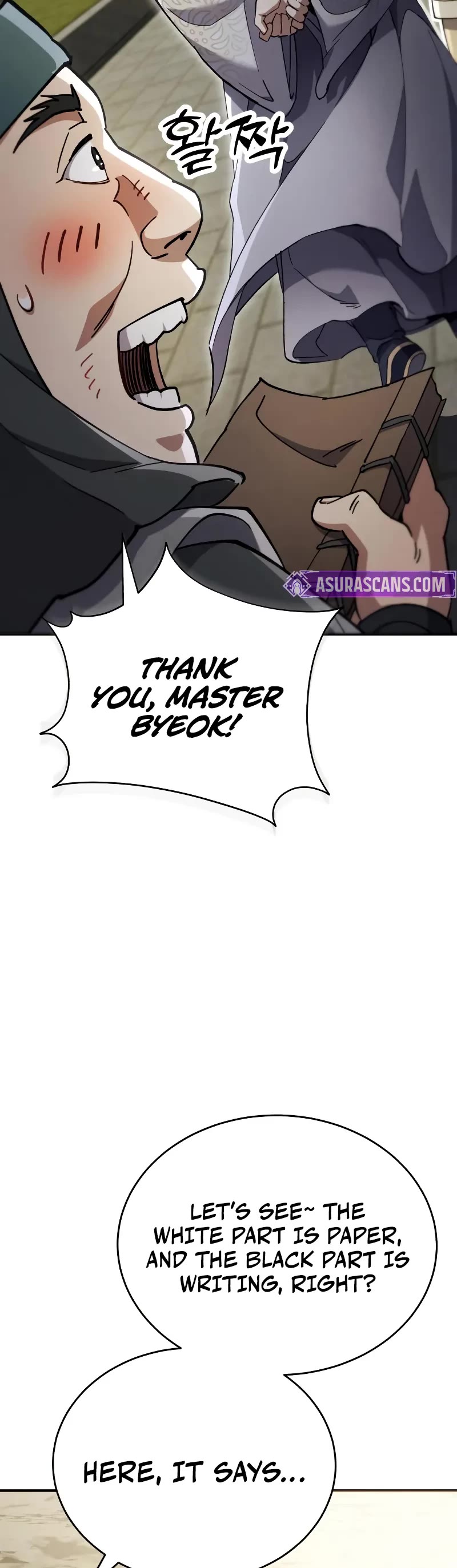 The Heavenly Demon Wants a Quiet Life chapter 54 page 40