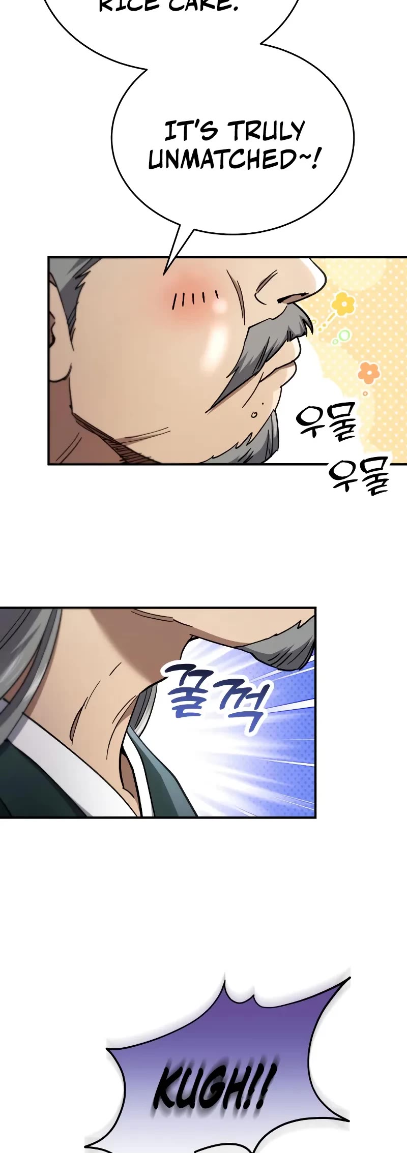 The Heavenly Demon Wants a Quiet Life chapter 54 page 45