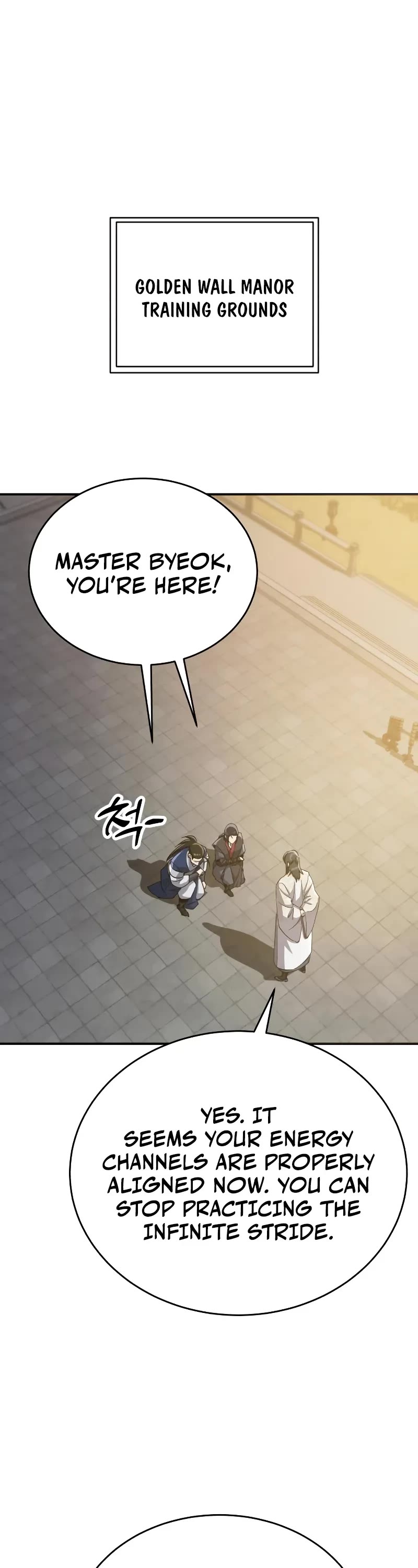 The Heavenly Demon Wants a Quiet Life chapter 54 page 54