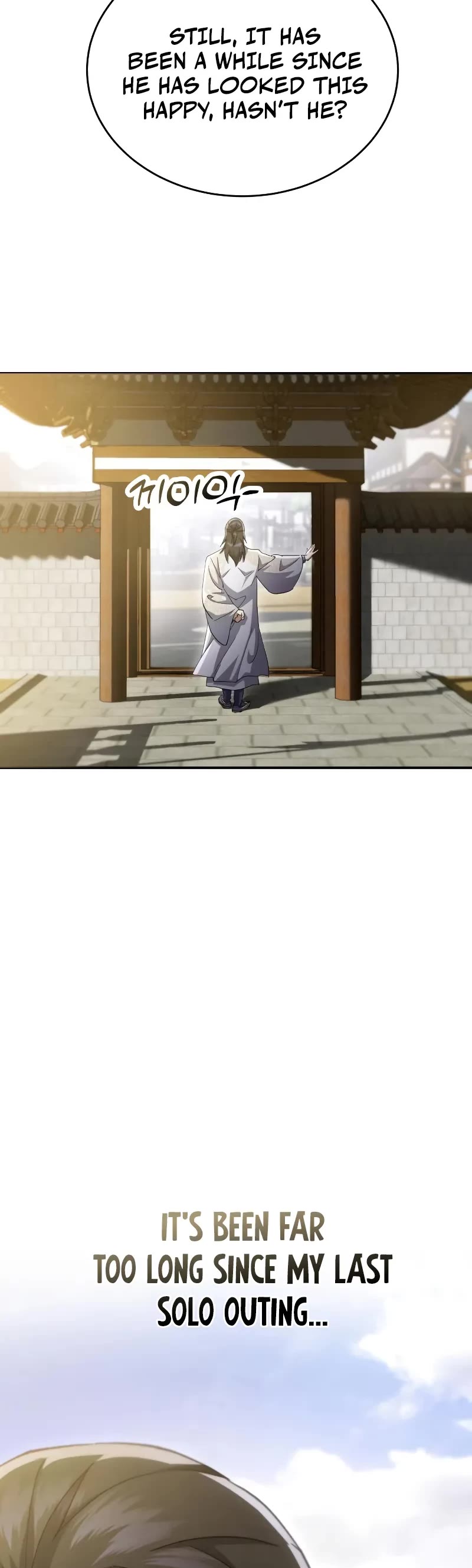 The Heavenly Demon Wants a Quiet Life chapter 54 page 60