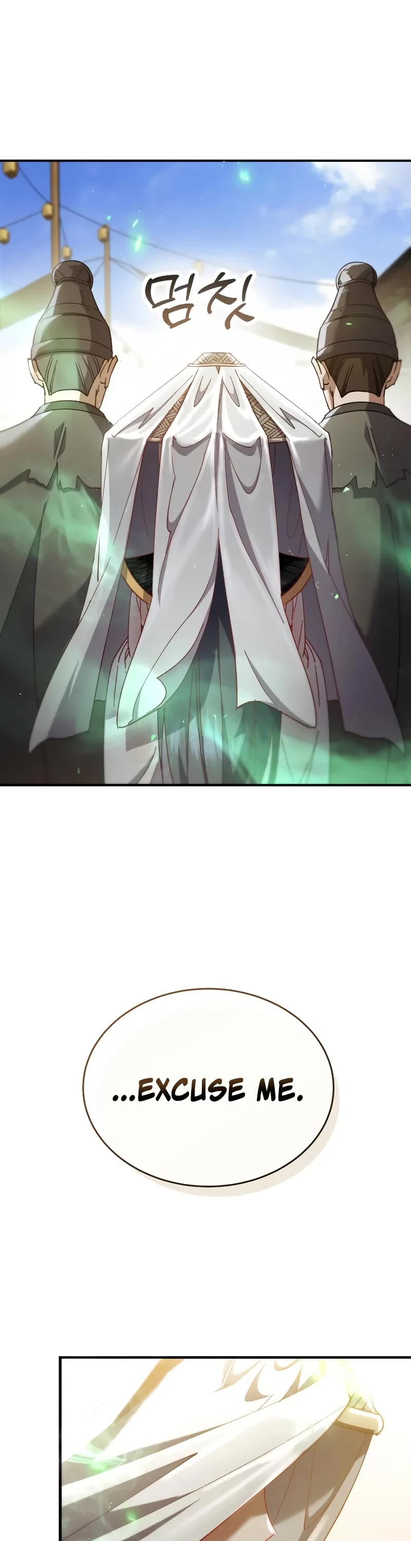 The Heavenly Demon Wants a Quiet Life chapter 54 page 68