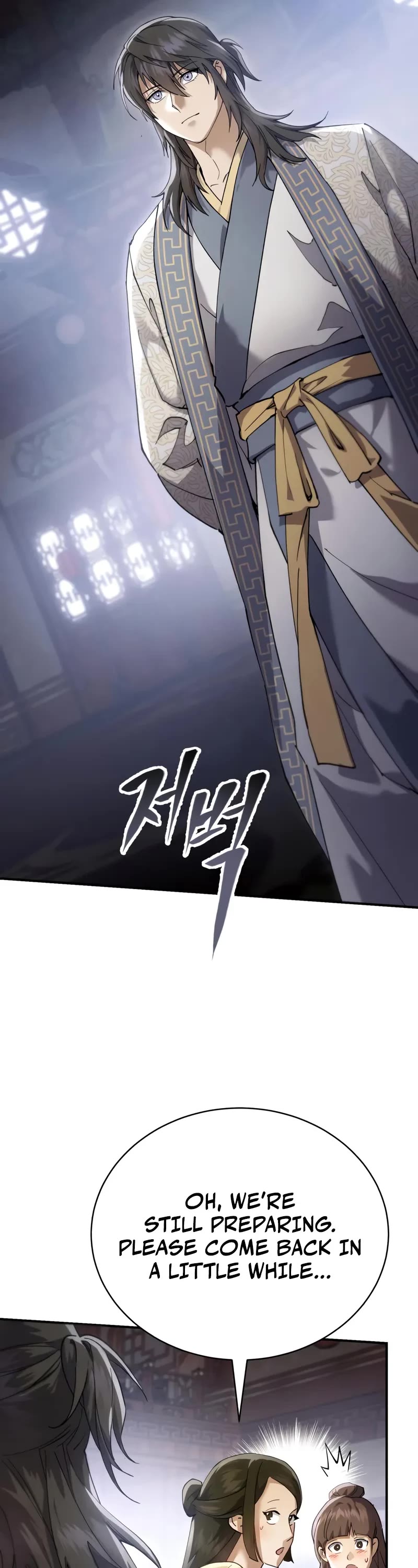 The Heavenly Demon Wants a Quiet Life chapter 55 page 13