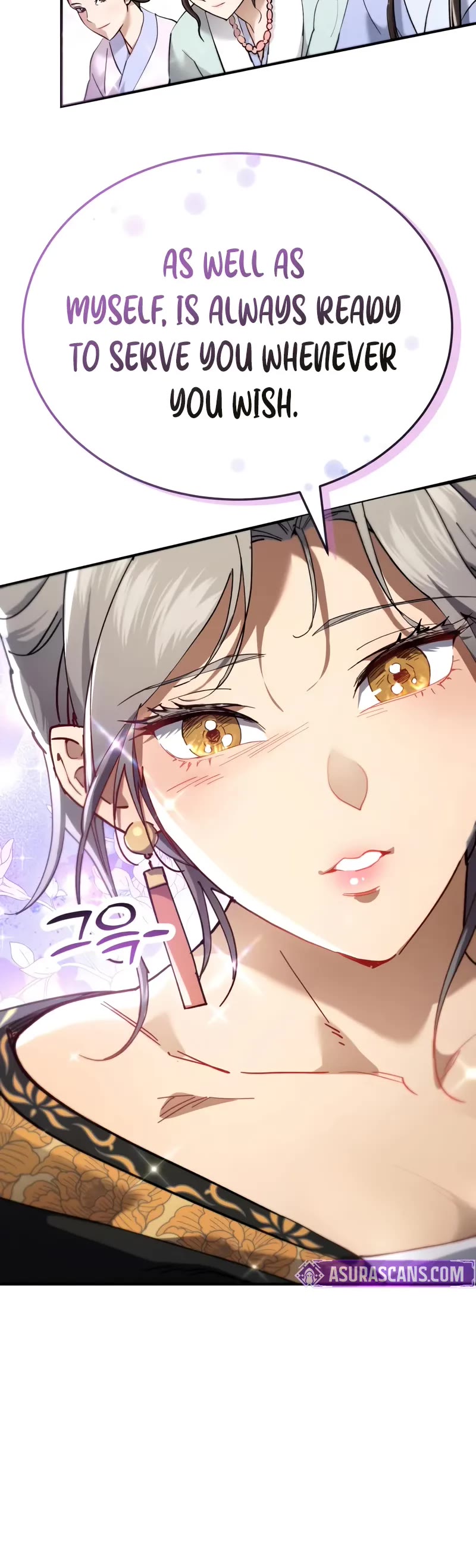 The Heavenly Demon Wants a Quiet Life chapter 55 page 16