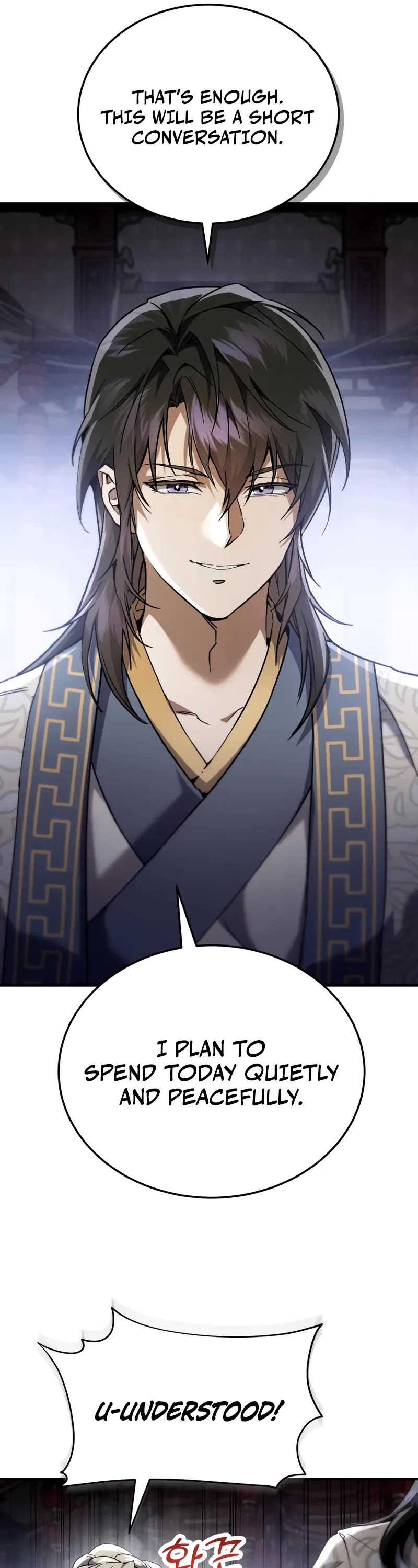 The Heavenly Demon Wants a Quiet Life chapter 55 page 17