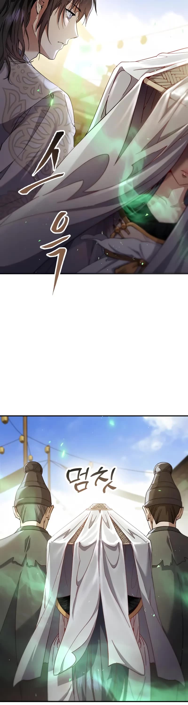 The Heavenly Demon Wants a Quiet Life chapter 55 page 4