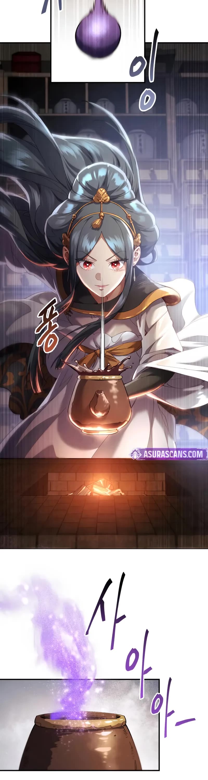 The Heavenly Demon Wants a Quiet Life chapter 56 page 23