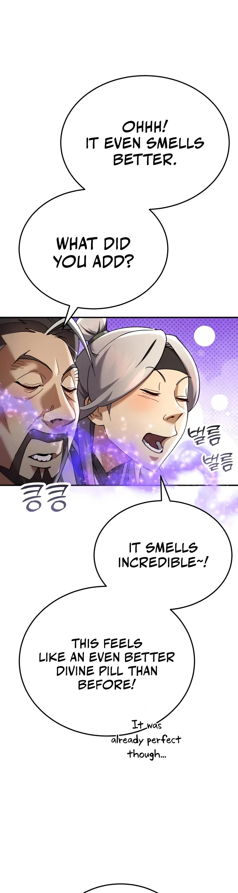 The Heavenly Demon Wants a Quiet Life chapter 56 page 24