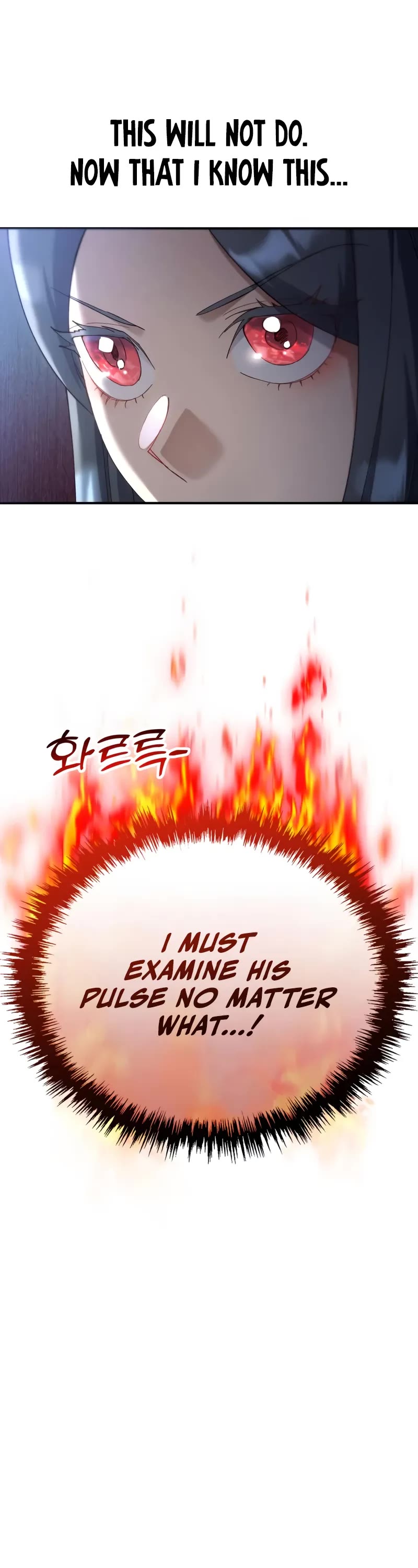 The Heavenly Demon Wants a Quiet Life chapter 56 page 34