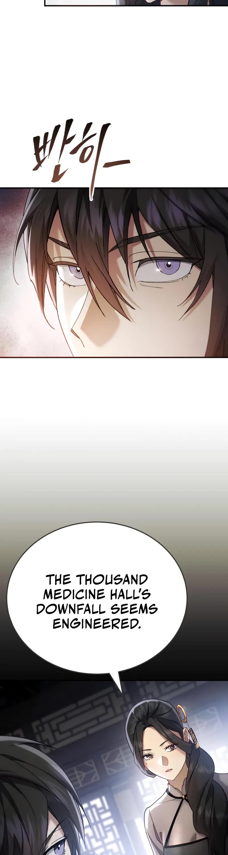 The Heavenly Demon Wants a Quiet Life chapter 56 page 43