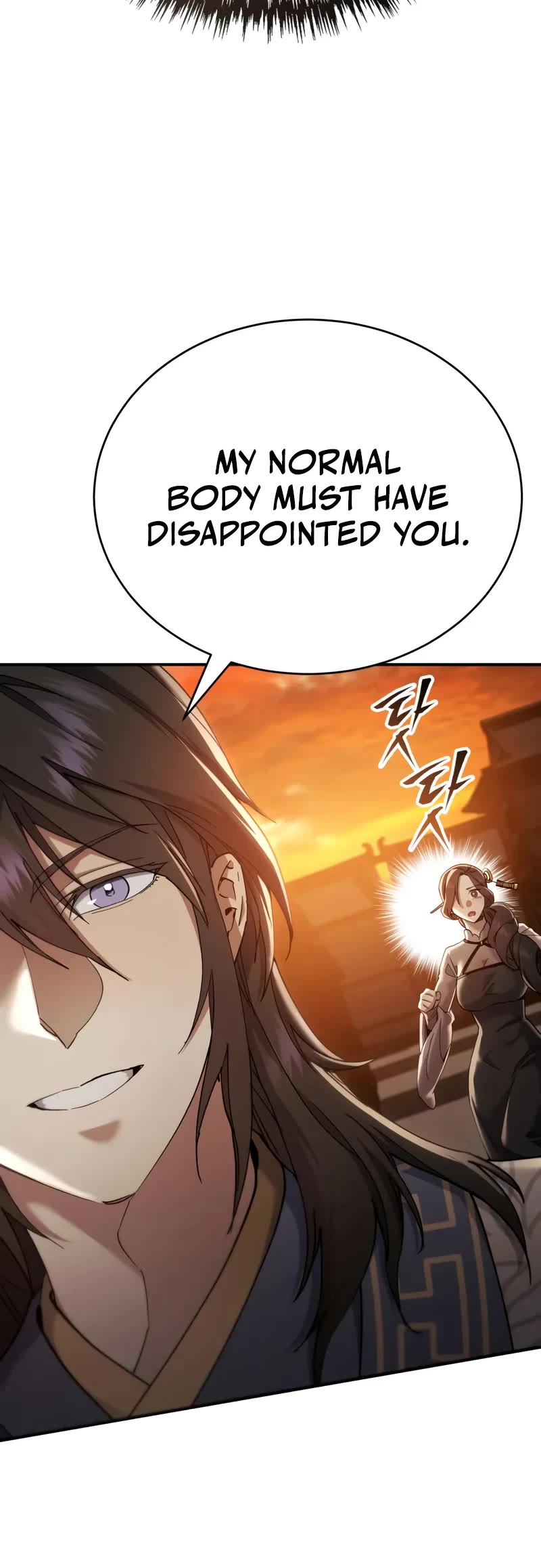 The Heavenly Demon Wants a Quiet Life chapter 56 page 56