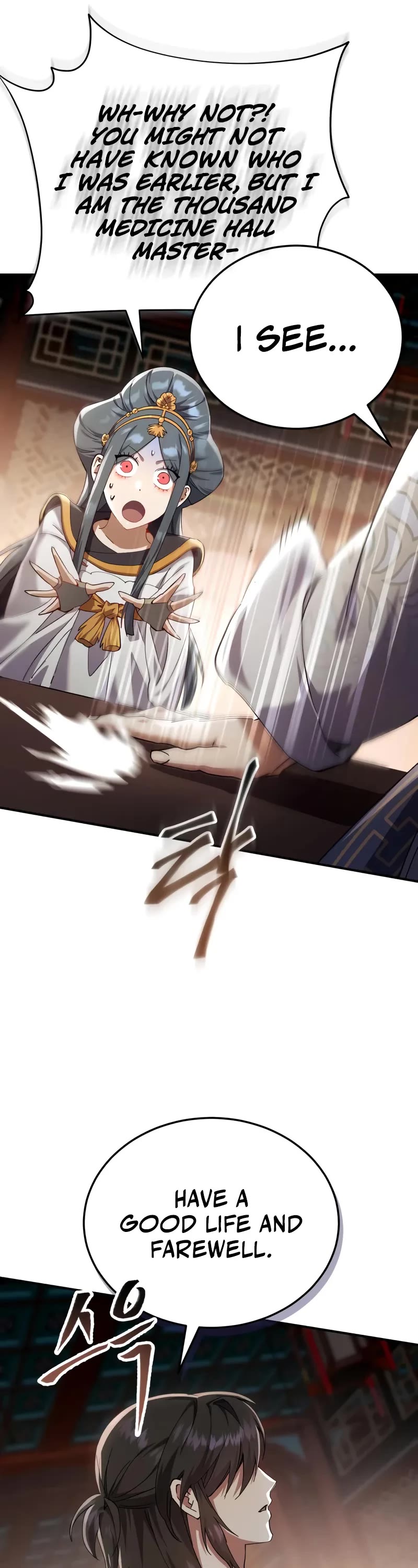 The Heavenly Demon Wants a Quiet Life chapter 56 page 7