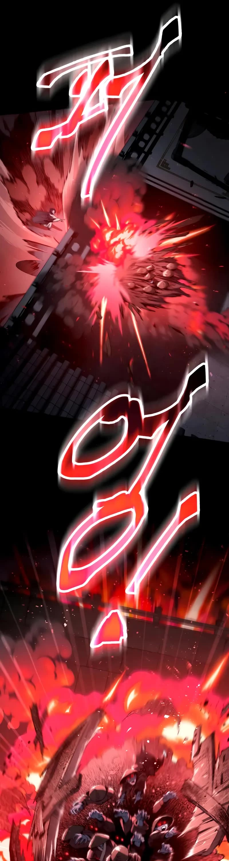 The Heavenly Demon Wants a Quiet Life chapter 57 page 17