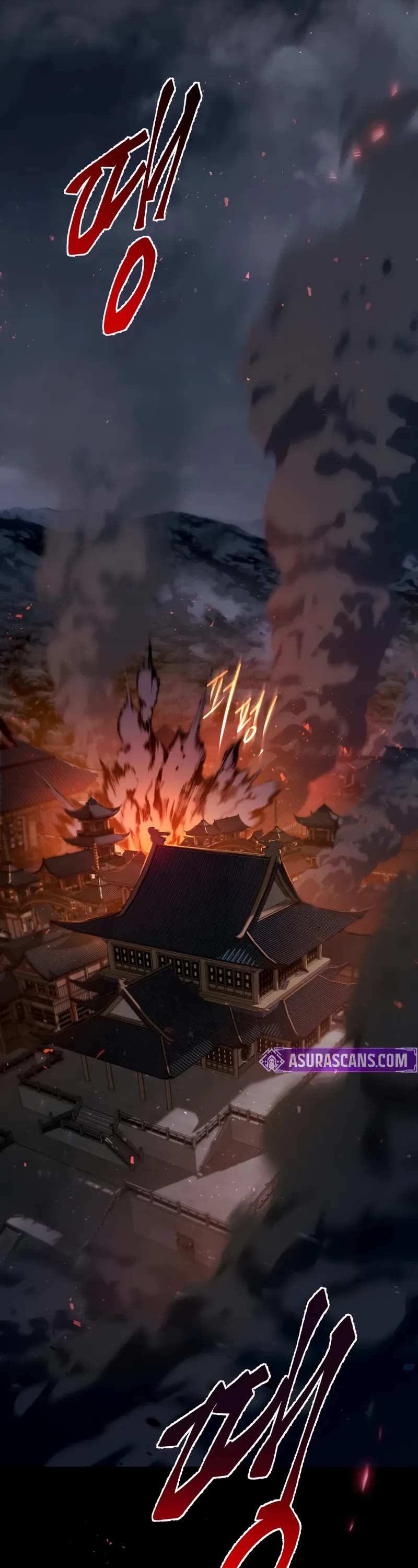 The Heavenly Demon Wants a Quiet Life chapter 57 page 23