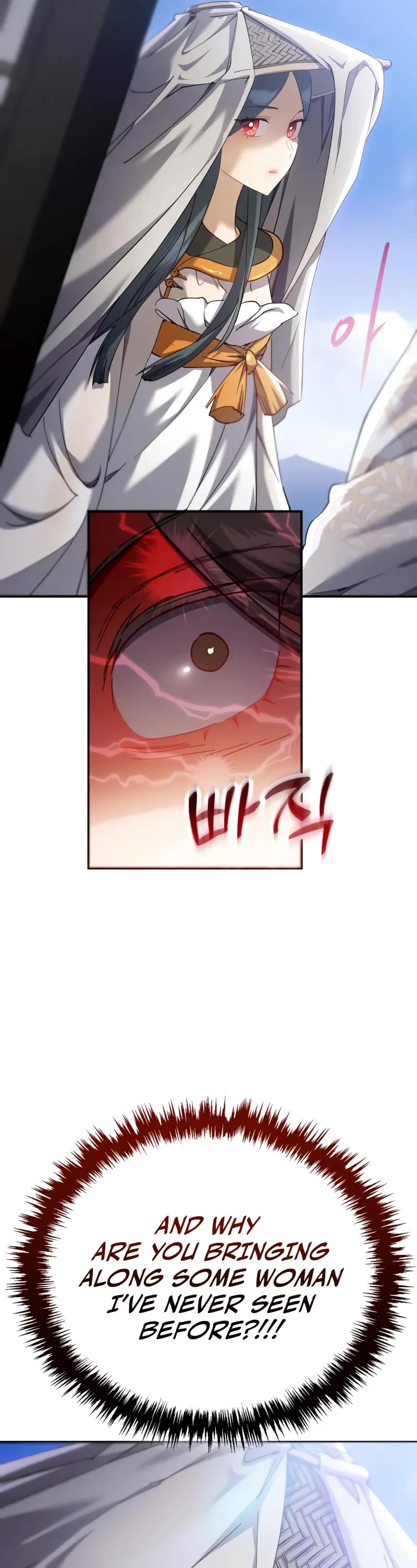 The Heavenly Demon Wants a Quiet Life chapter 57 page 43