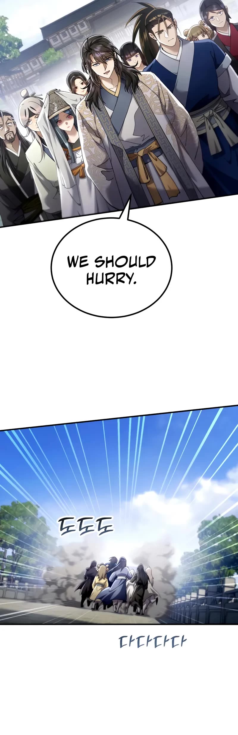 The Heavenly Demon Wants a Quiet Life chapter 57 page 45