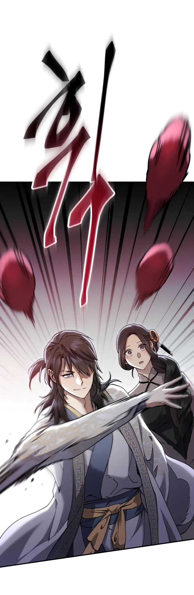 The Heavenly Demon Wants a Quiet Life chapter 57 page 61