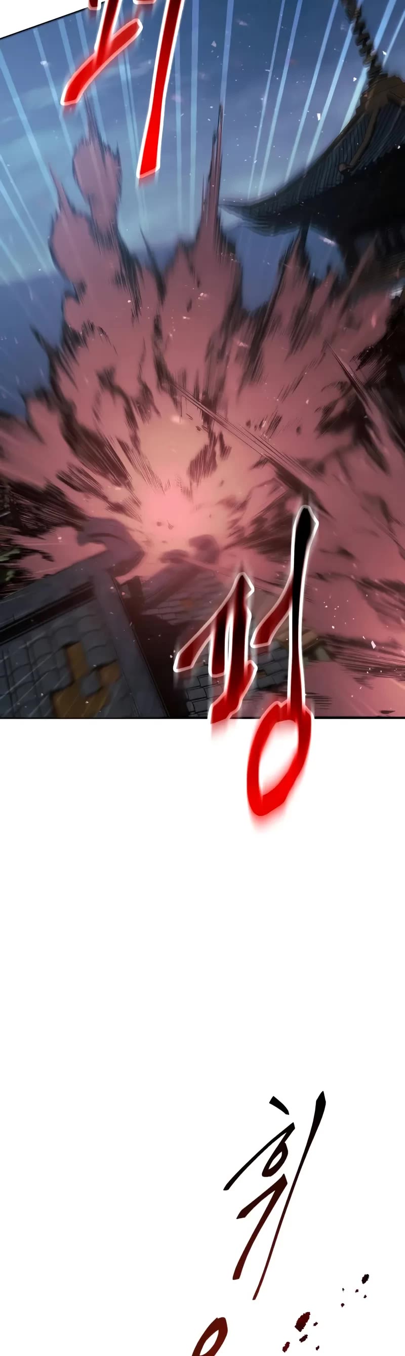 The Heavenly Demon Wants a Quiet Life chapter 58 page 20