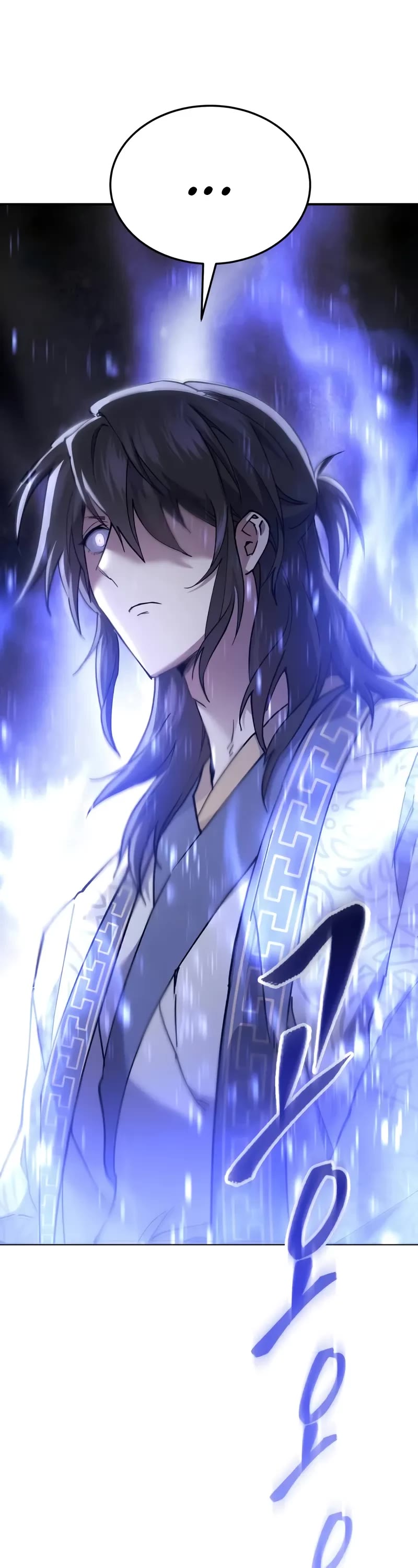 The Heavenly Demon Wants a Quiet Life chapter 58 page 59