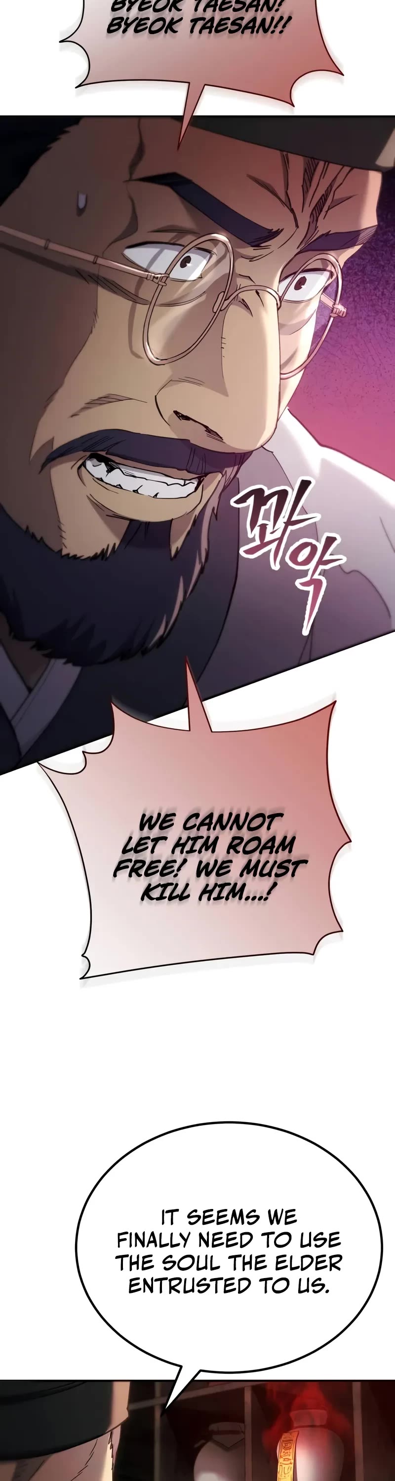 The Heavenly Demon Wants a Quiet Life chapter 58 page 68