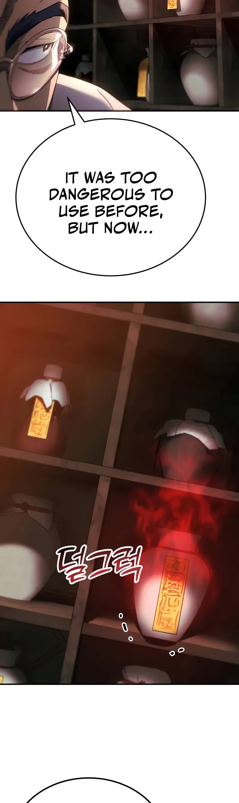 The Heavenly Demon Wants a Quiet Life chapter 58 page 69