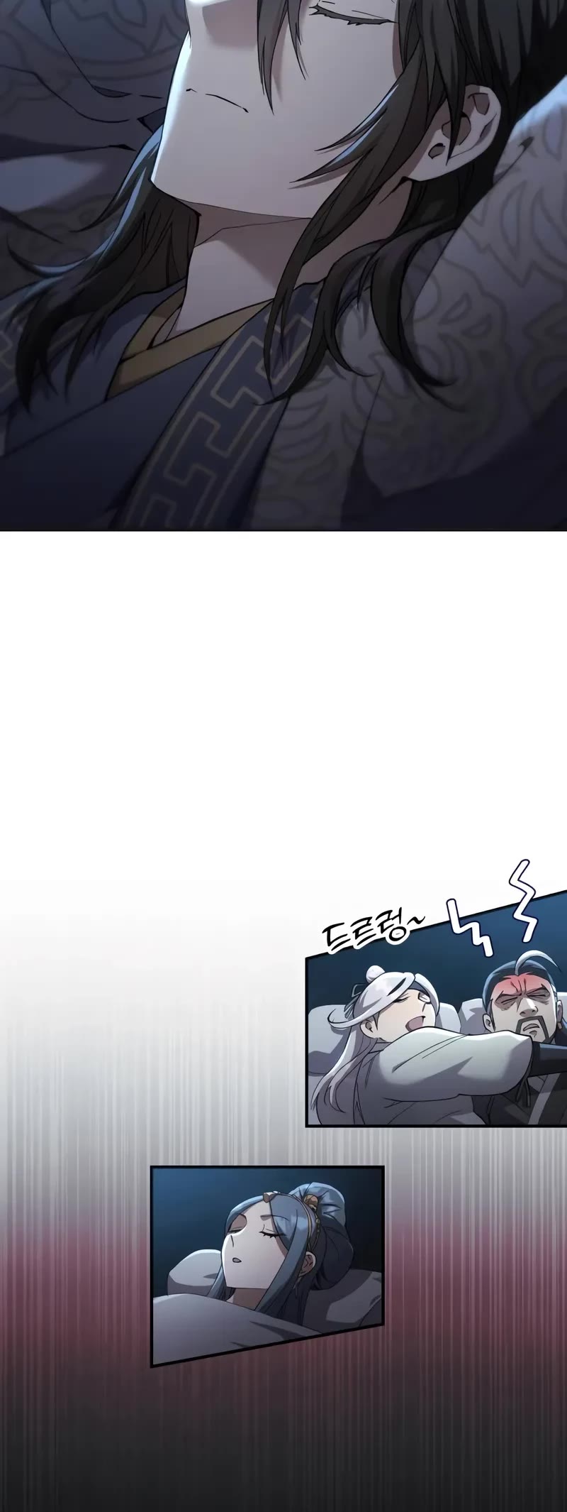 The Heavenly Demon Wants a Quiet Life chapter 58 page 72