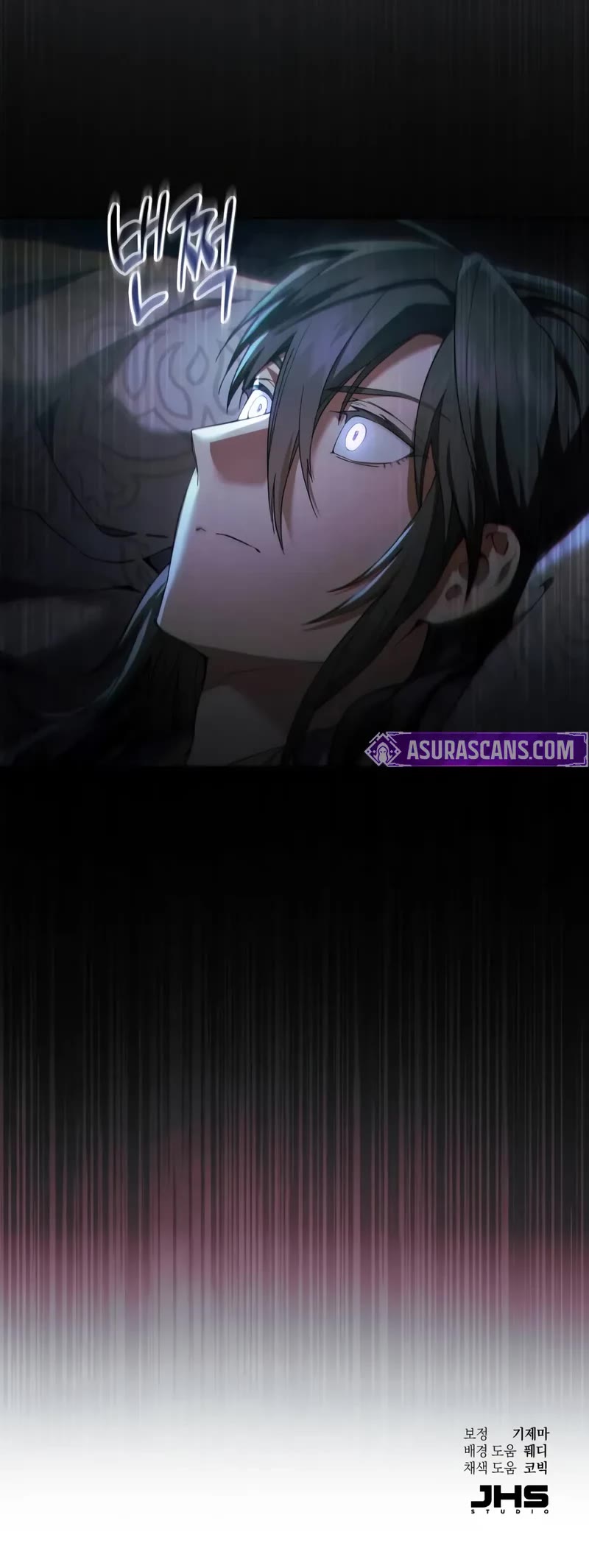 The Heavenly Demon Wants a Quiet Life chapter 58 page 73