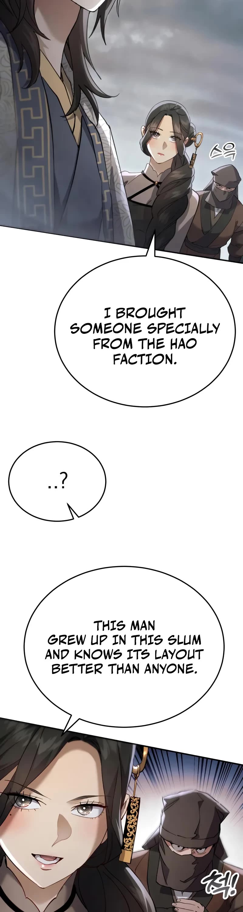 The Heavenly Demon Wants a Quiet Life chapter 59 page 14