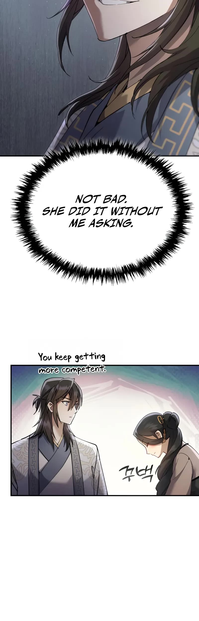 The Heavenly Demon Wants a Quiet Life chapter 59 page 16