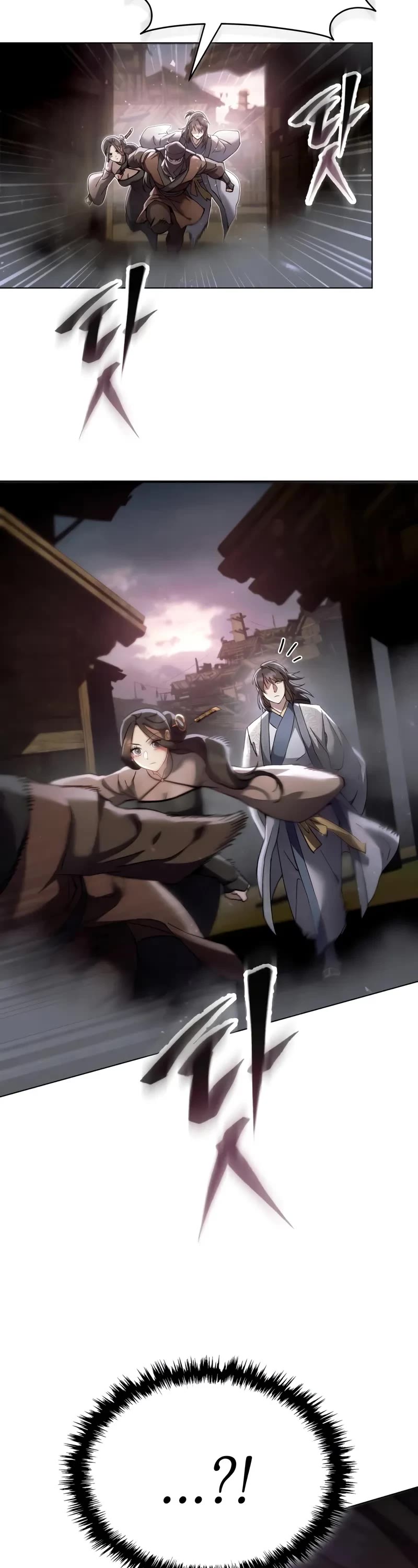 The Heavenly Demon Wants a Quiet Life chapter 59 page 19