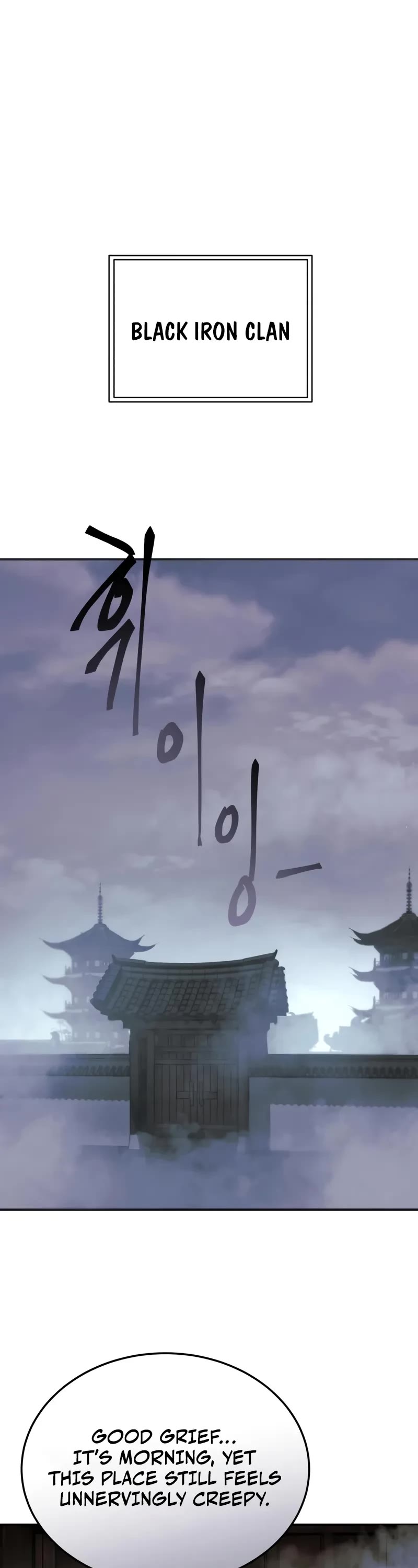 The Heavenly Demon Wants a Quiet Life chapter 59 page 2