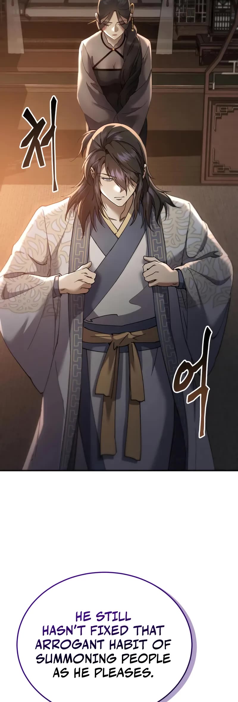 The Heavenly Demon Wants a Quiet Life chapter 59 page 5