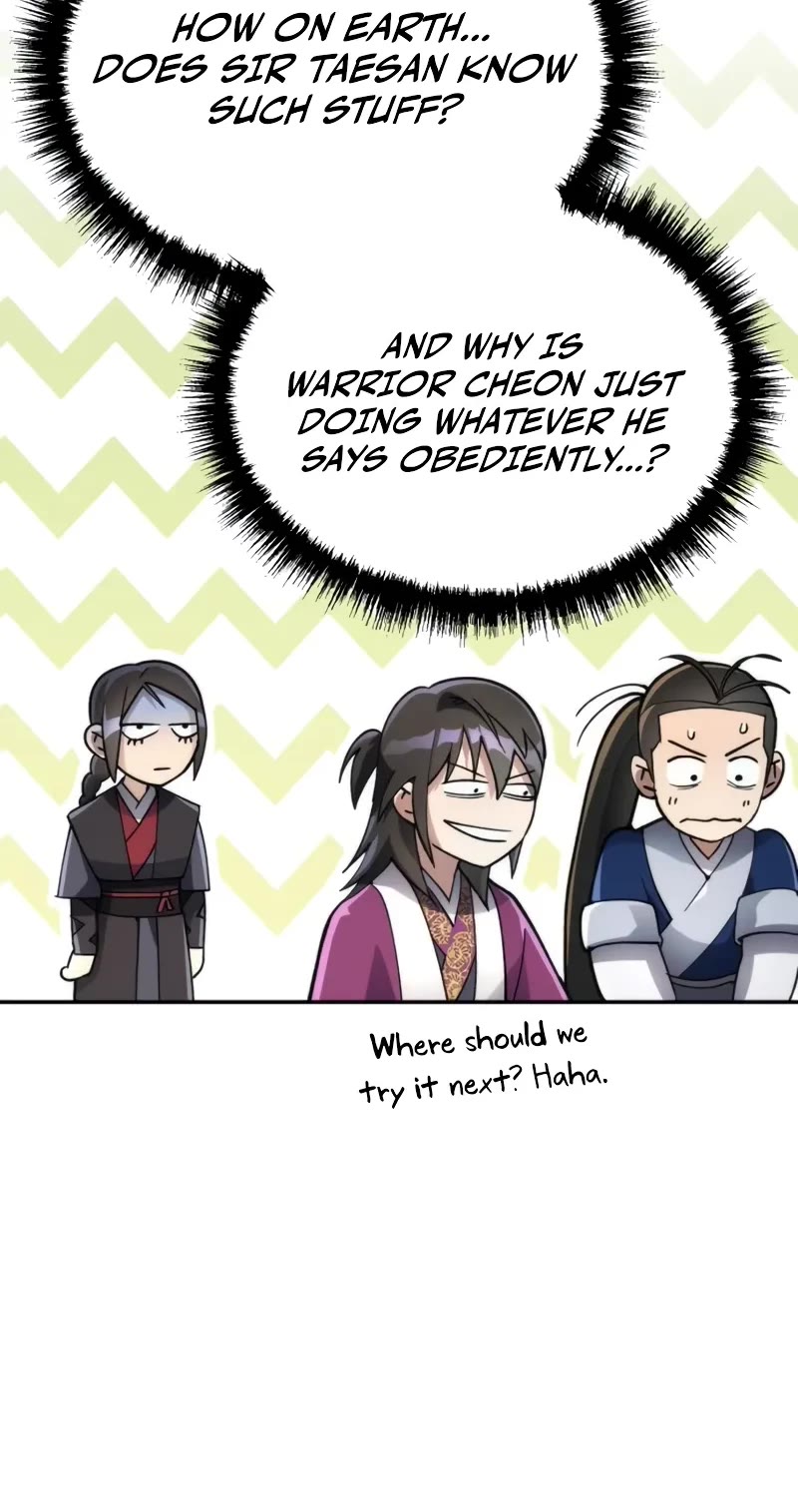 The Heavenly Demon Wants a Quiet Life chapter 6 page 18