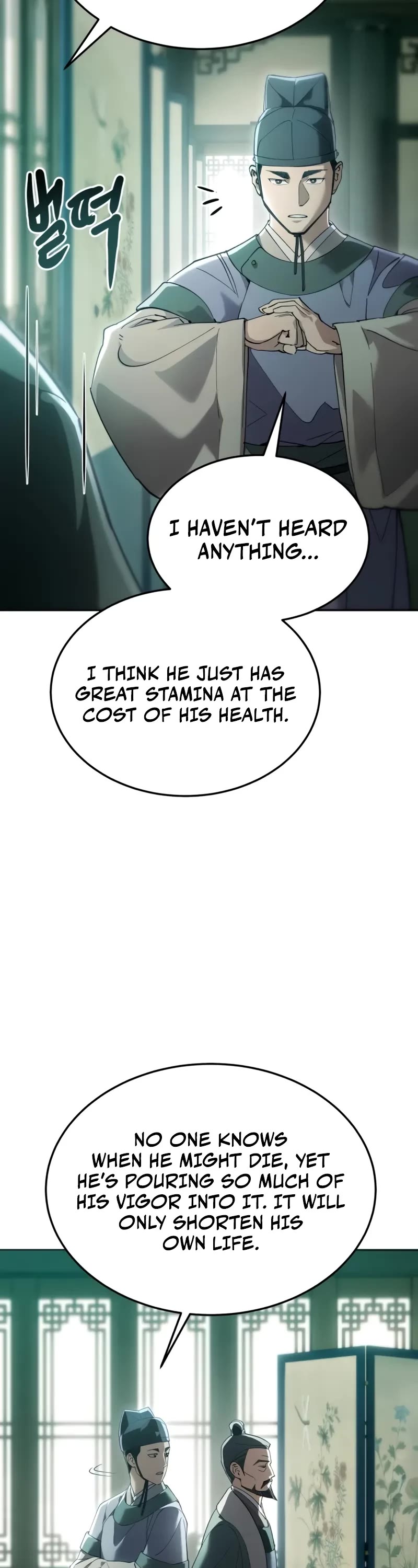 The Heavenly Demon Wants a Quiet Life chapter 6 page 33