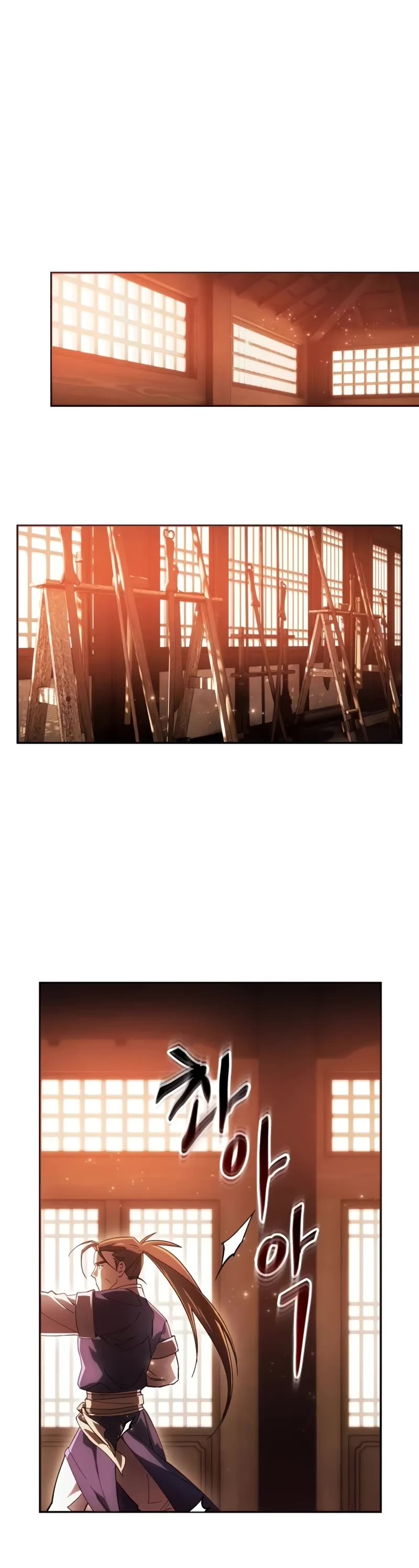 The Heavenly Demon Wants a Quiet Life chapter 6 page 46