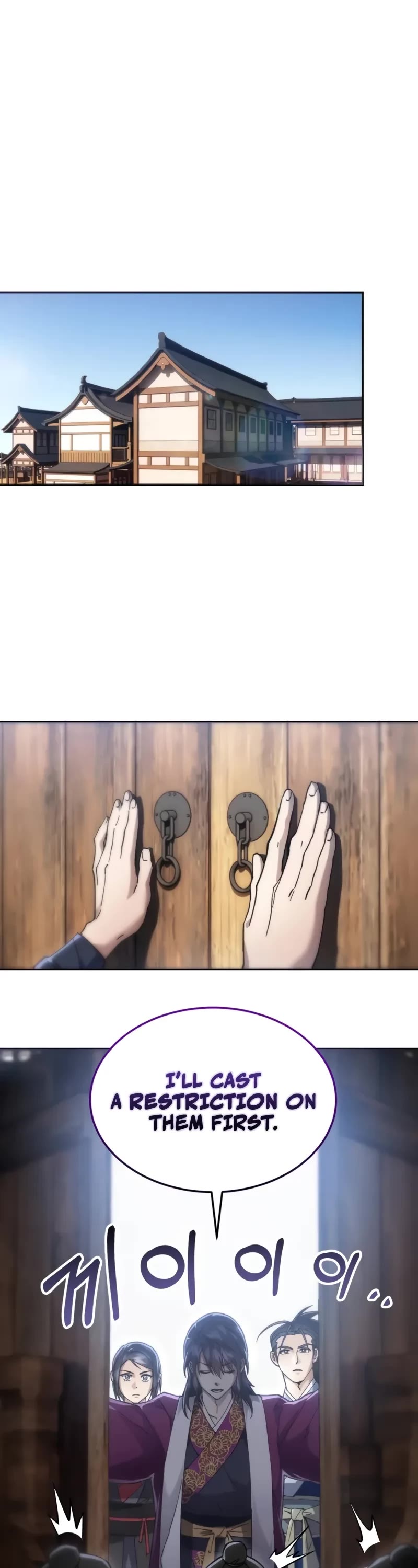 The Heavenly Demon Wants a Quiet Life chapter 6 page 9