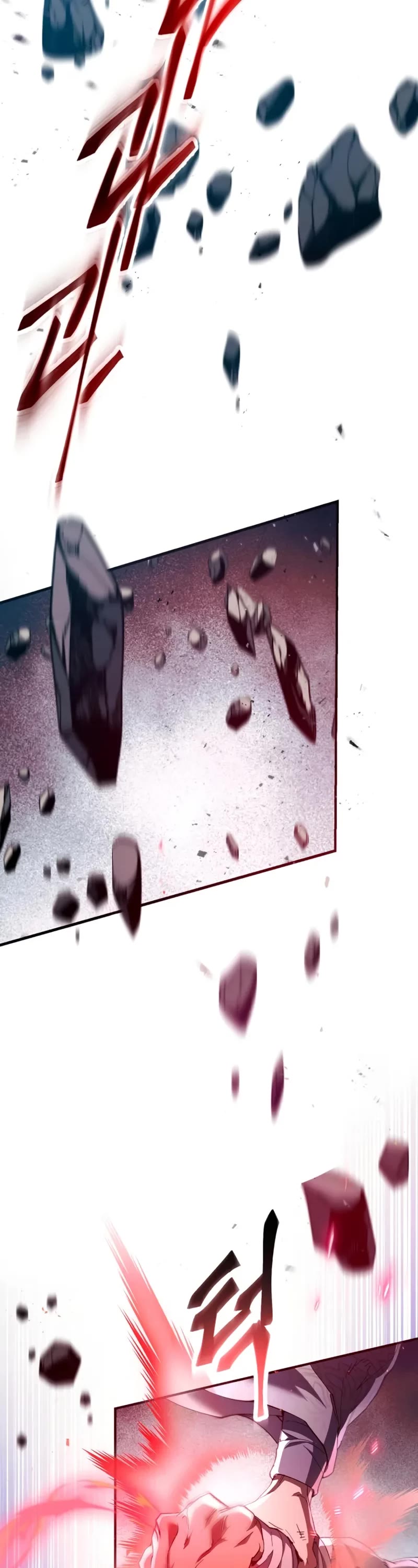 The Heavenly Demon Wants a Quiet Life chapter 60 page 16