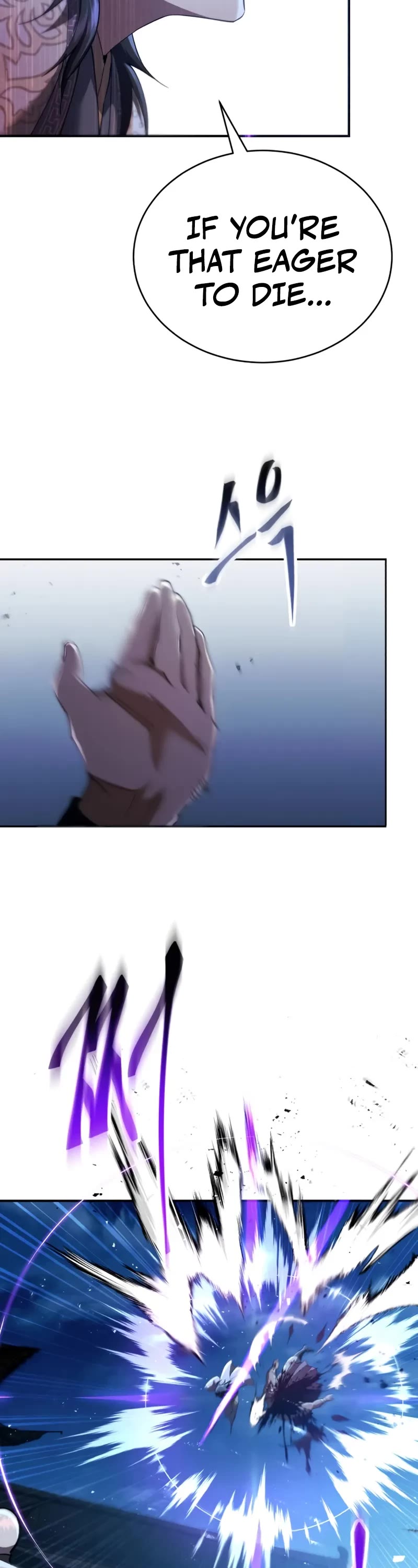 The Heavenly Demon Wants a Quiet Life chapter 60 page 45