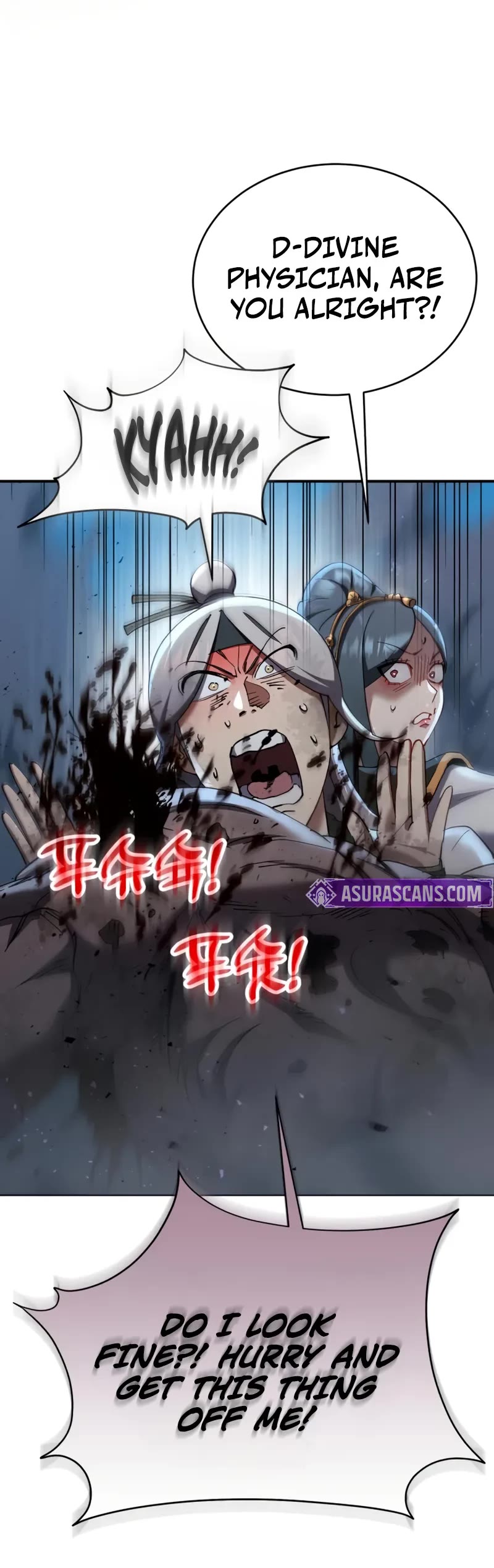 The Heavenly Demon Wants a Quiet Life chapter 60 page 51