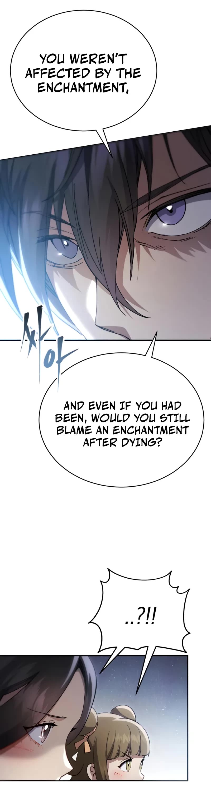 The Heavenly Demon Wants a Quiet Life chapter 60 page 60