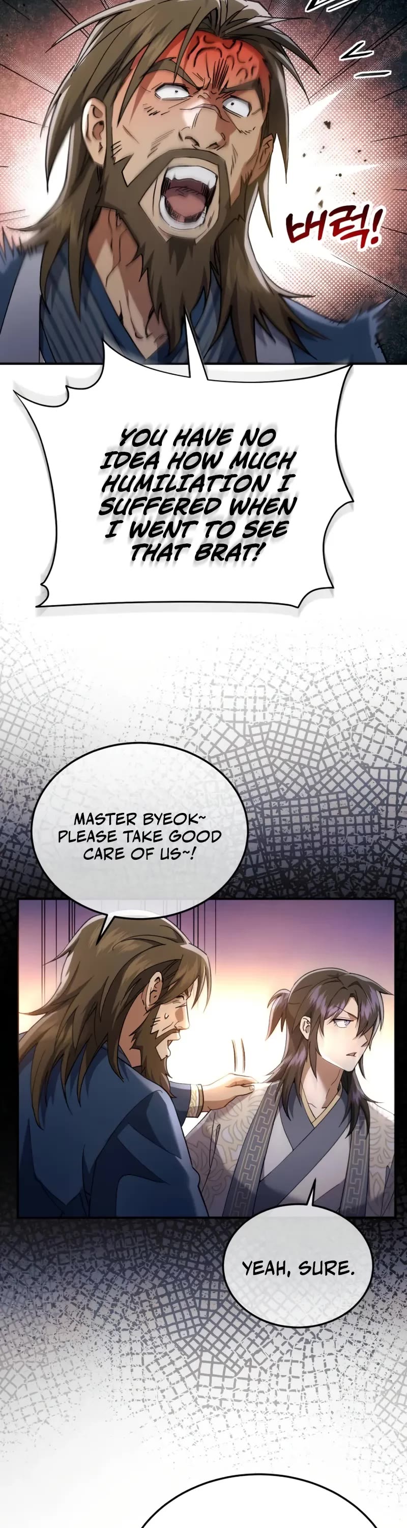 The Heavenly Demon Wants a Quiet Life chapter 61 page 13