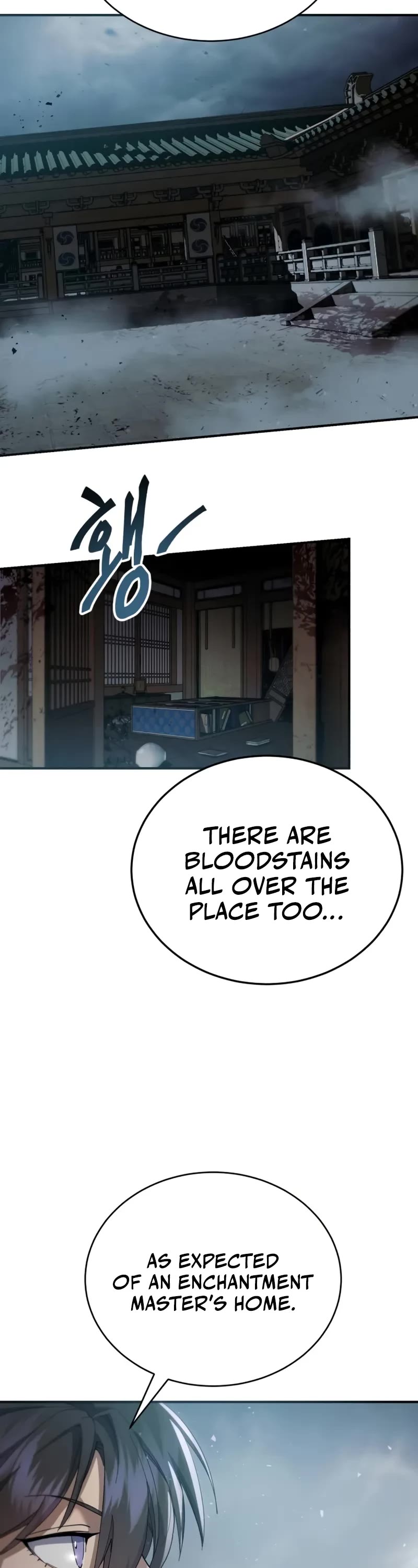 The Heavenly Demon Wants a Quiet Life chapter 61 page 24