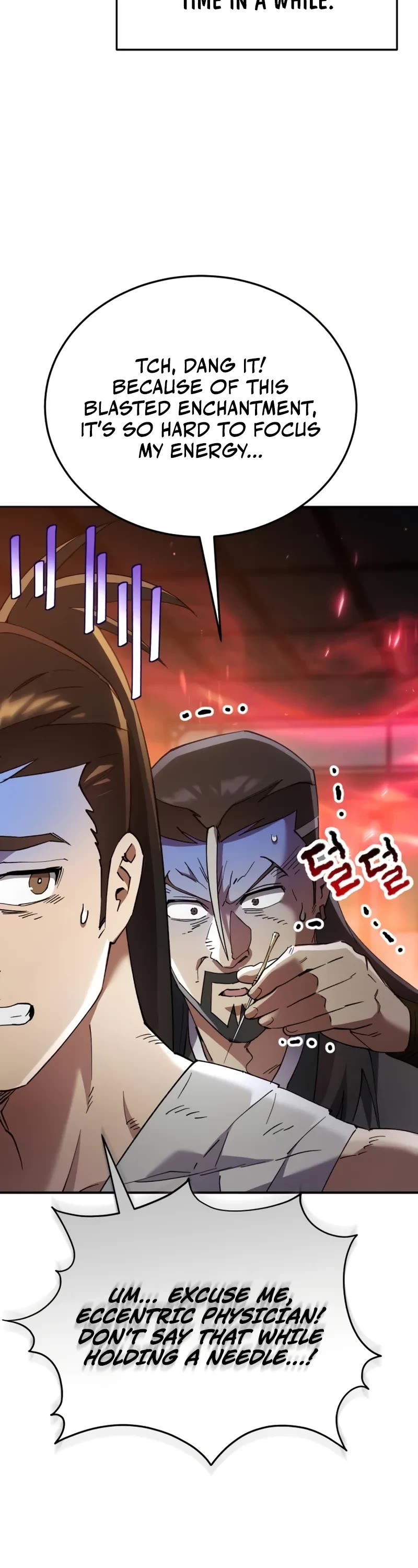 The Heavenly Demon Wants a Quiet Life chapter 61 page 3